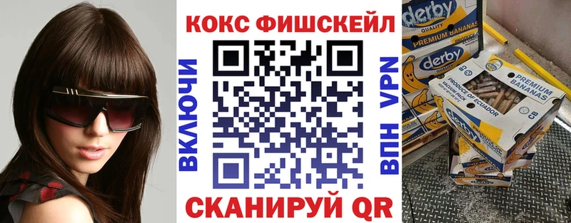 Купить закладку Псилоцибиновые грибы  Бошки Шишки  APVP  Меф мяу мяу  ГАШ  Ряжск