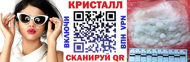 Amphetamine VHQ  Купить закладки  Ряжск 