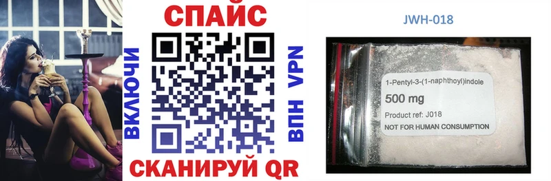 Купить  Ряжск  Бутират оксана 