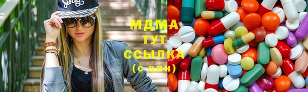 меф VHQ Пересвет