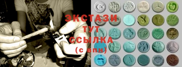 гидра Переславль-Залесский