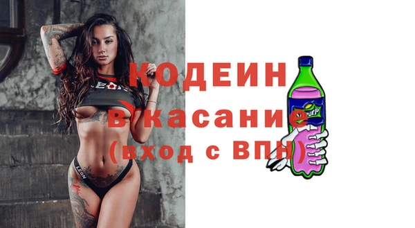меф VHQ Пересвет