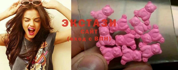 меф VHQ Пересвет