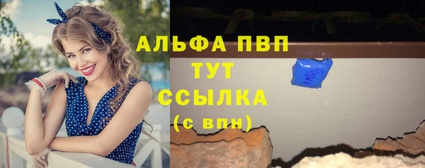 меф VHQ Пересвет