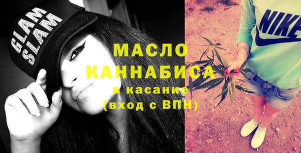 гидра Переславль-Залесский
