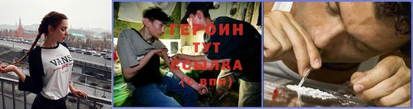 меф VHQ Пересвет