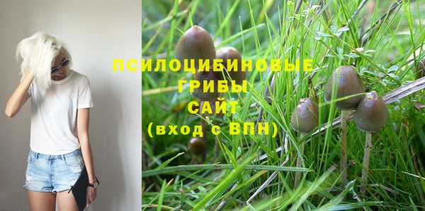 меф VHQ Пересвет