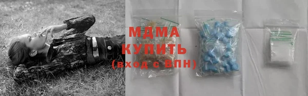 меф VHQ Пересвет
