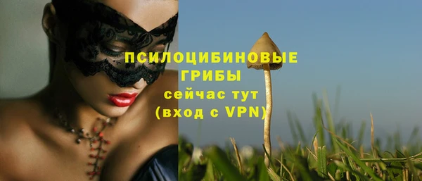 меф VHQ Пересвет