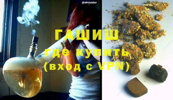 меф VHQ Пересвет