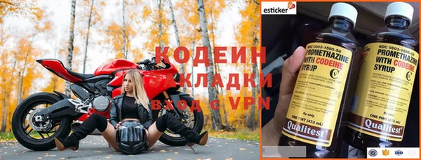 меф VHQ Пересвет