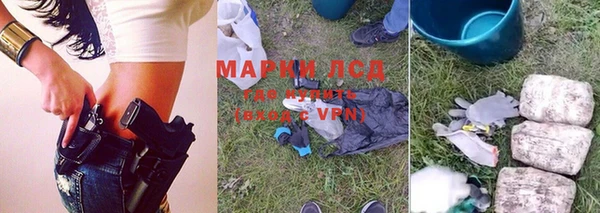 меф VHQ Пересвет