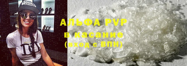 меф VHQ Пересвет