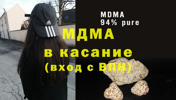 меф VHQ Пересвет