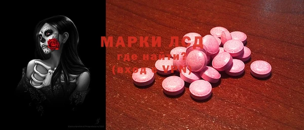 меф VHQ Пересвет