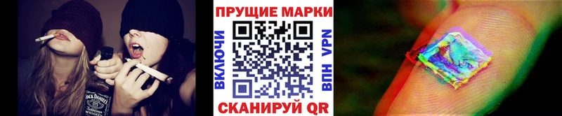 Купить  Ряжск  Марки N-bome 1,5мг 