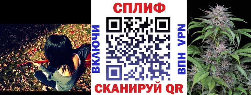 Марихуана LSD WEED  Купить  Ряжск 